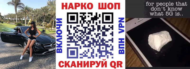 ЭКСТАЗИ Кодинск