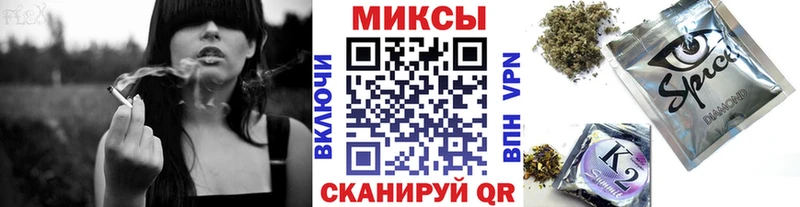 Бутират жидкий экстази  Кодинск 