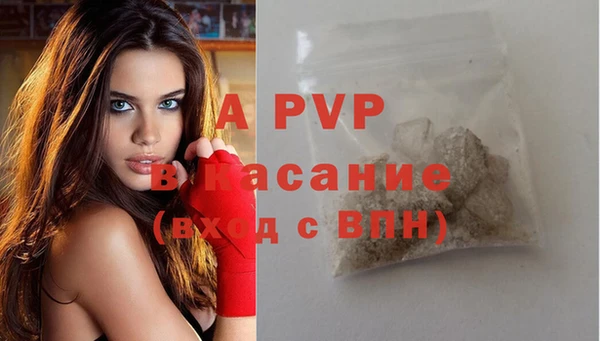 каннабис Нефтекумск