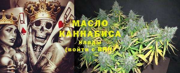 каннабис Нефтекумск