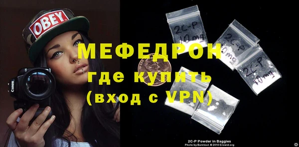 дмт Новокубанск
