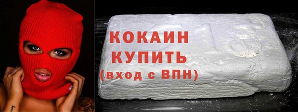 марихуана Нея