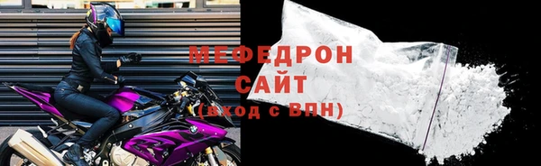 дмт Новокубанск