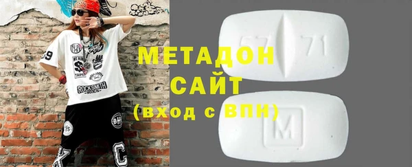 марихуана Нея