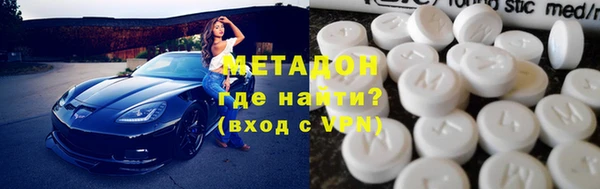 MDMA Заволжье