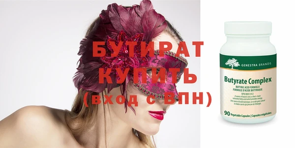 дмт Новокубанск