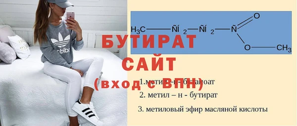 марихуана Нея