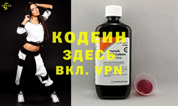 каннабис Нефтекумск