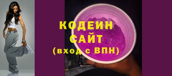 каннабис Нефтекумск