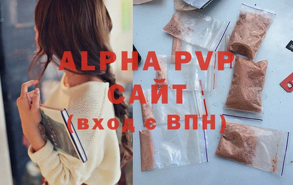 прущий лед Новодвинск