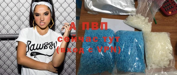 прущий лед Новодвинск