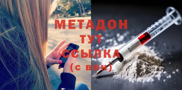 прущий лед Новодвинск