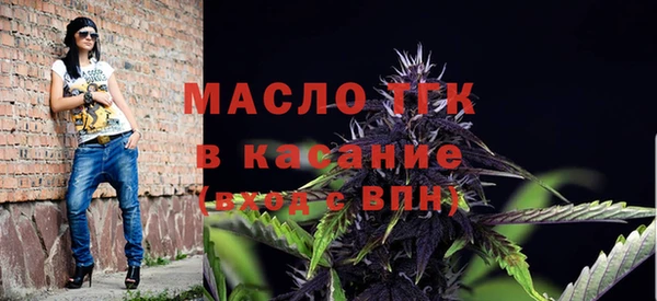 каннабис Нефтекумск