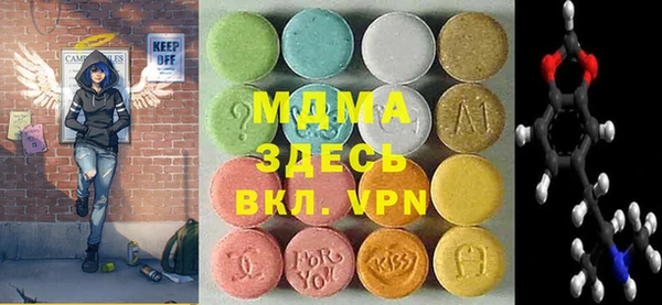 марихуана Нея