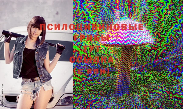 марихуана Нея