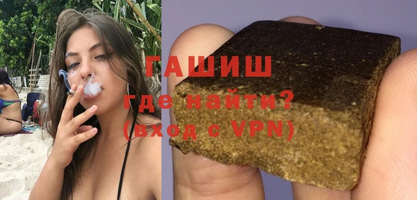 амф Болохово
