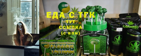 марихуана Нея