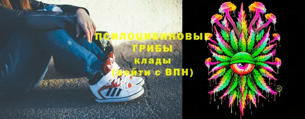 прущий лед Новодвинск