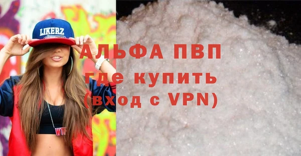 прущий лед Новодвинск