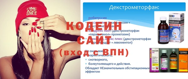 MDMA Premium VHQ Нефтегорск