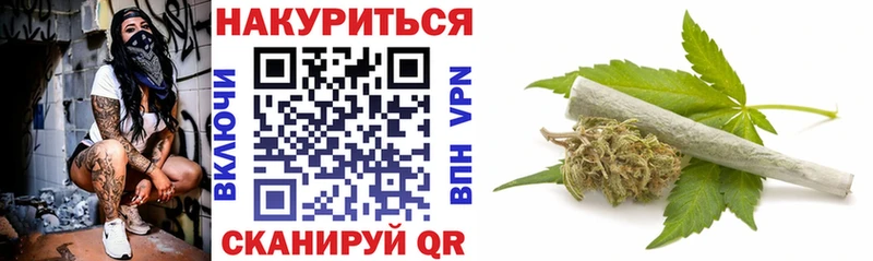 KRAKEN   Кодинск  МАРИХУАНА семена  хочу  